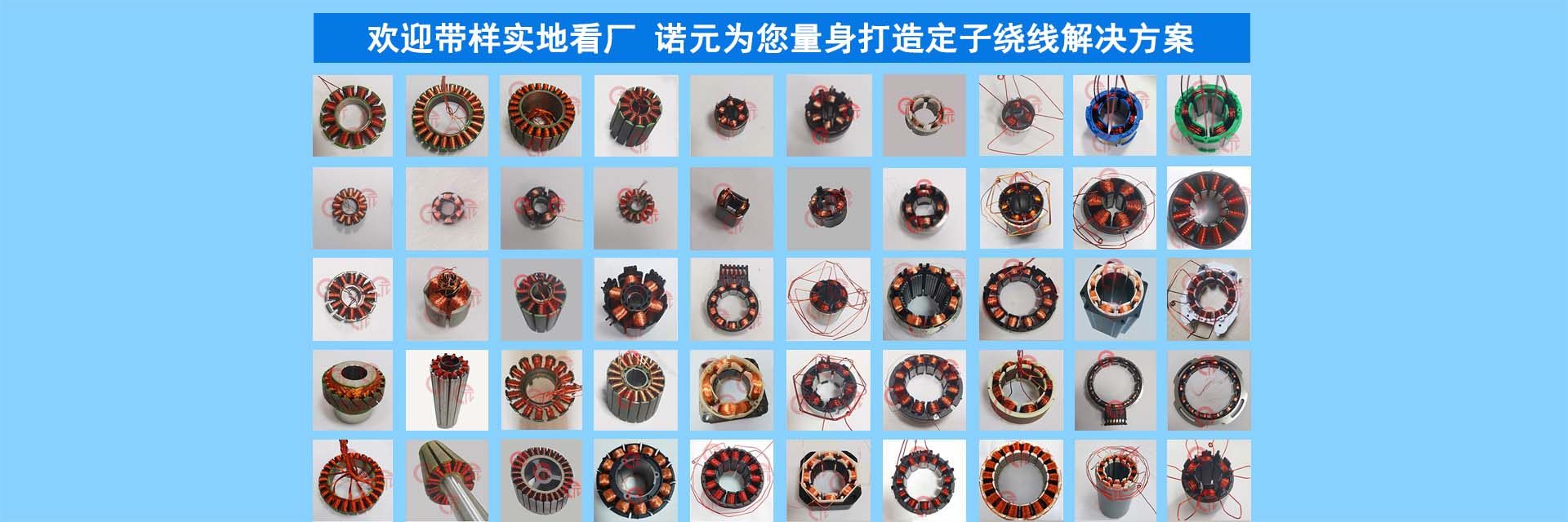 廢水蒸發(fā)器